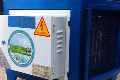 耀邦油煙凈化器 高效凈化，守護(hù)廚房健康新選擇