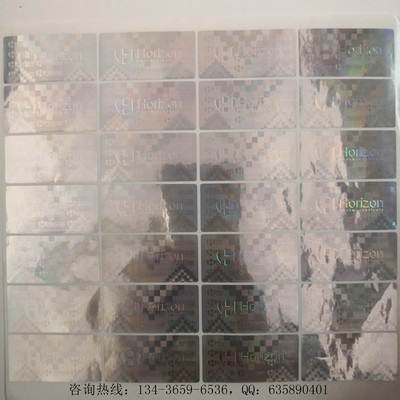 廣州定制防偽營(yíng)銷(xiāo)系統(tǒng)與北京軟件開(kāi)發(fā) 酒類(lèi)行業(yè)數(shù)字化轉(zhuǎn)型的雙引擎