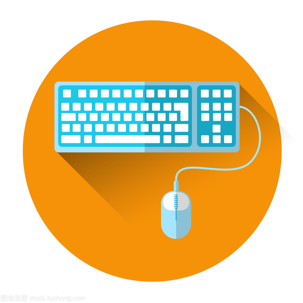 計算機彩色鍵盤與鼠標圖標 軟件與輔助設備研發的新視角