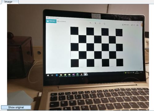 計(jì)算機(jī)視覺(jué)基礎(chǔ) 棋盤格與相機(jī)模型參數(shù)標(biāo)定