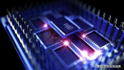 谷歌量子計(jì)算的重大突破 軟件與硬件協(xié)同驅(qū)動(dòng)科技飛躍