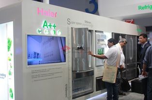 青島海爾的世界工廠 數字化轉型與計算機技術賦能